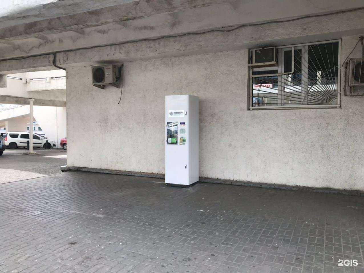 Отзывы на компанию Живая вода в Ростове-на-Дону c фото