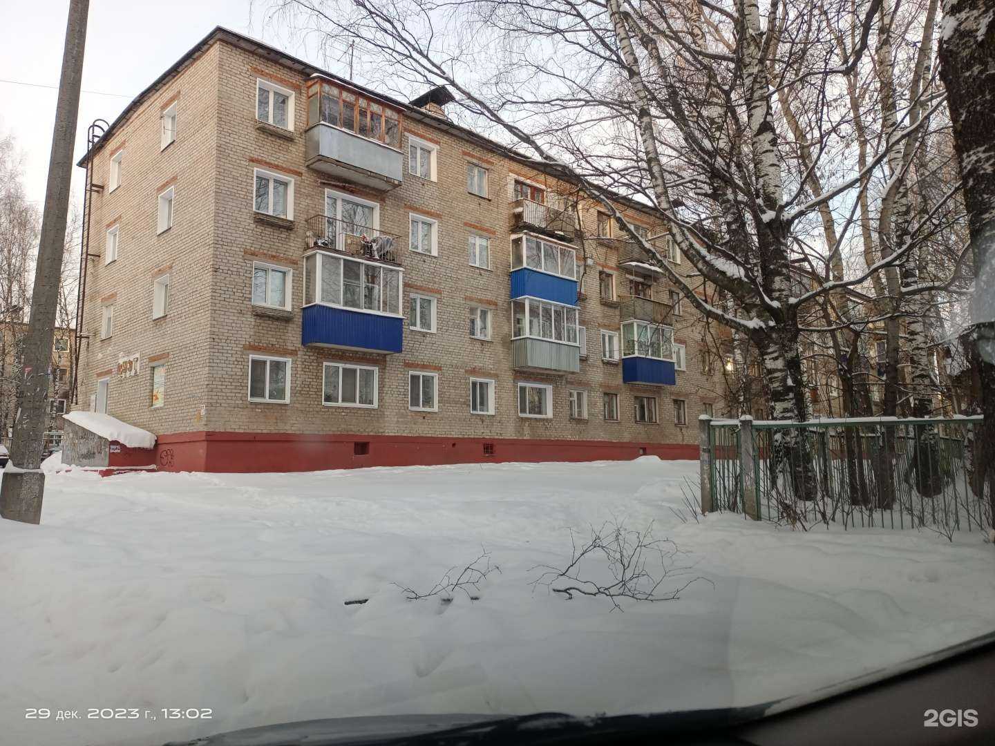 Отзывы на компанию Пейнтбольный клуб в г. Кирово-Чепецк c фото