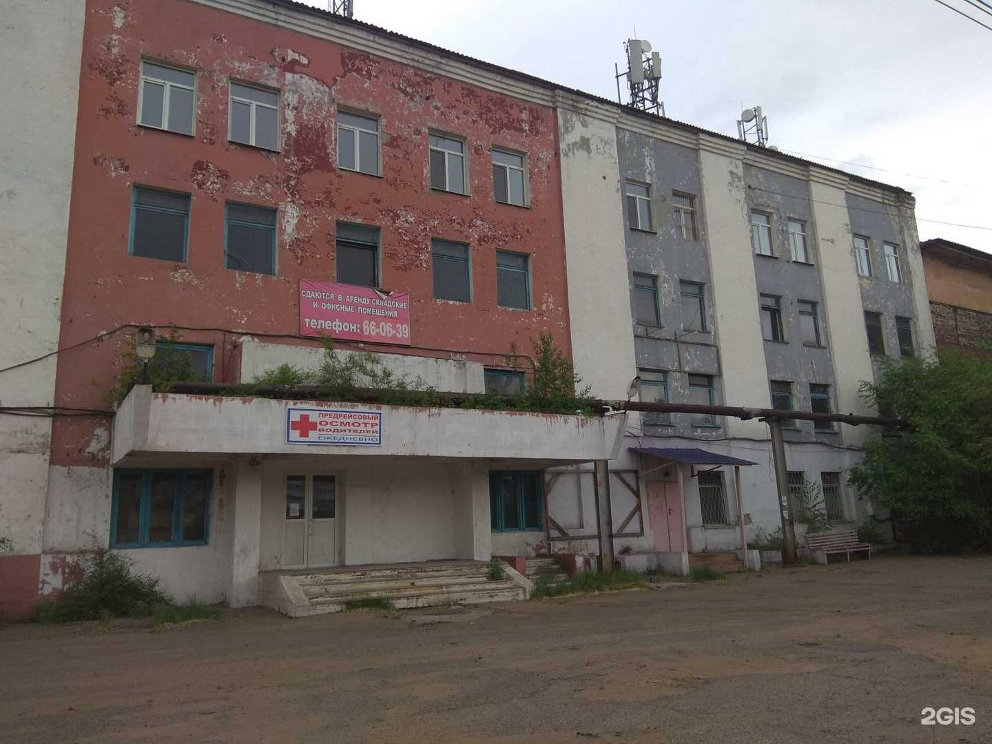 Отзывы на компанию Домостроитель в г. Улан-Удэ c фото