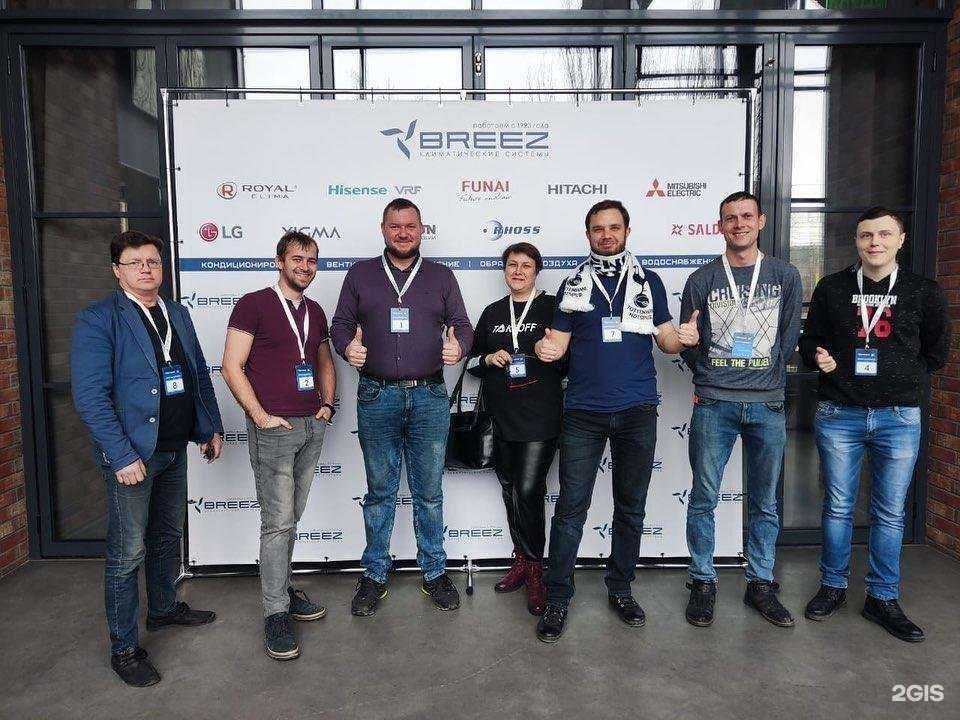 Отзывы на компанию Эвосемь в Волгограде c фото