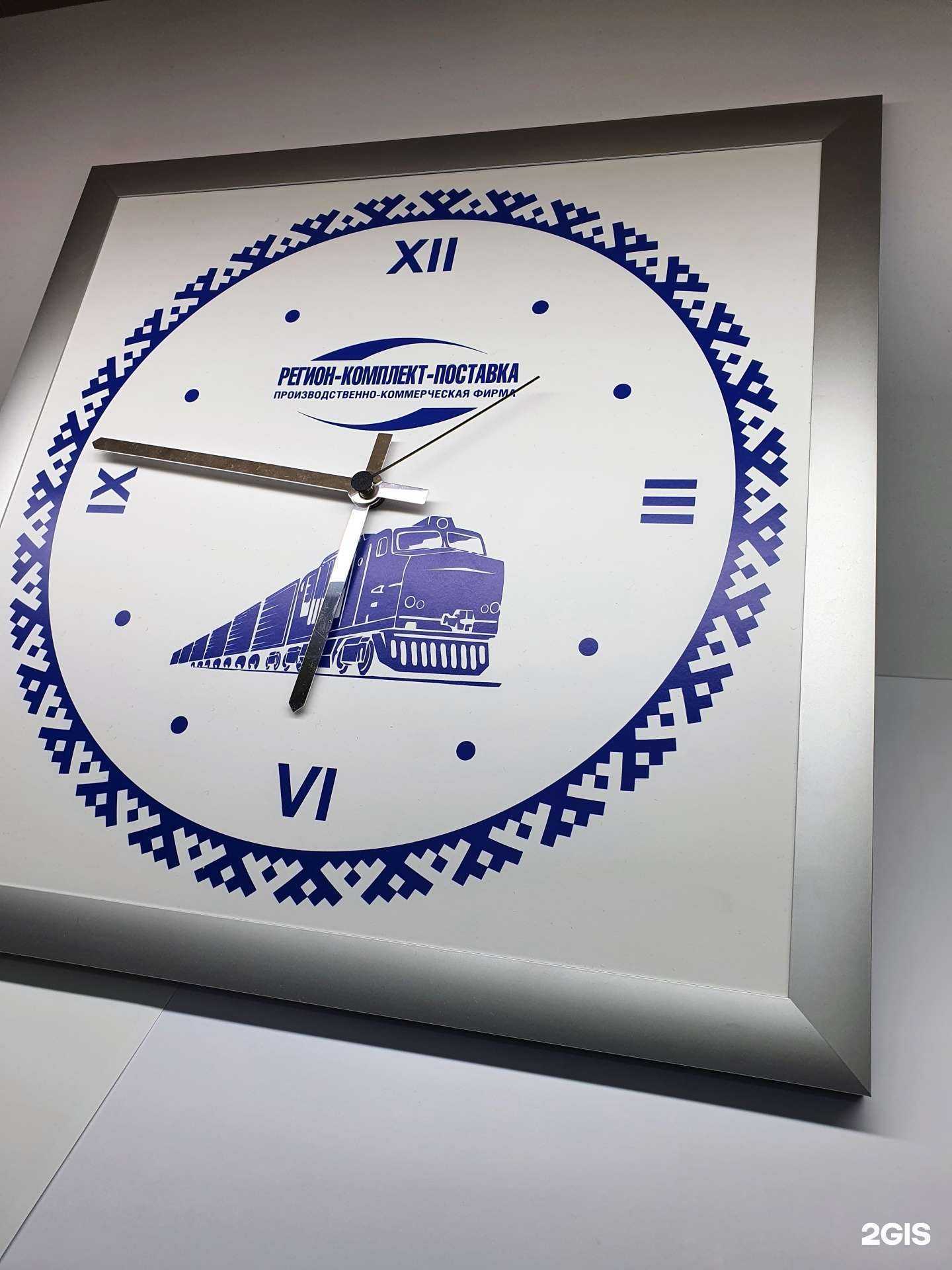 Отзывы на компанию Смарт в г. Новый Уренгой c фото