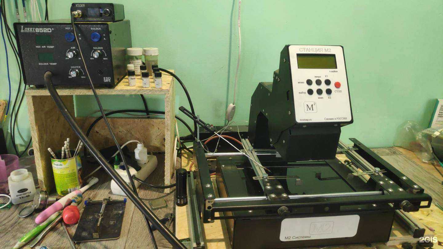 Отзывы на компанию Ремонтов в г. Белово c фото