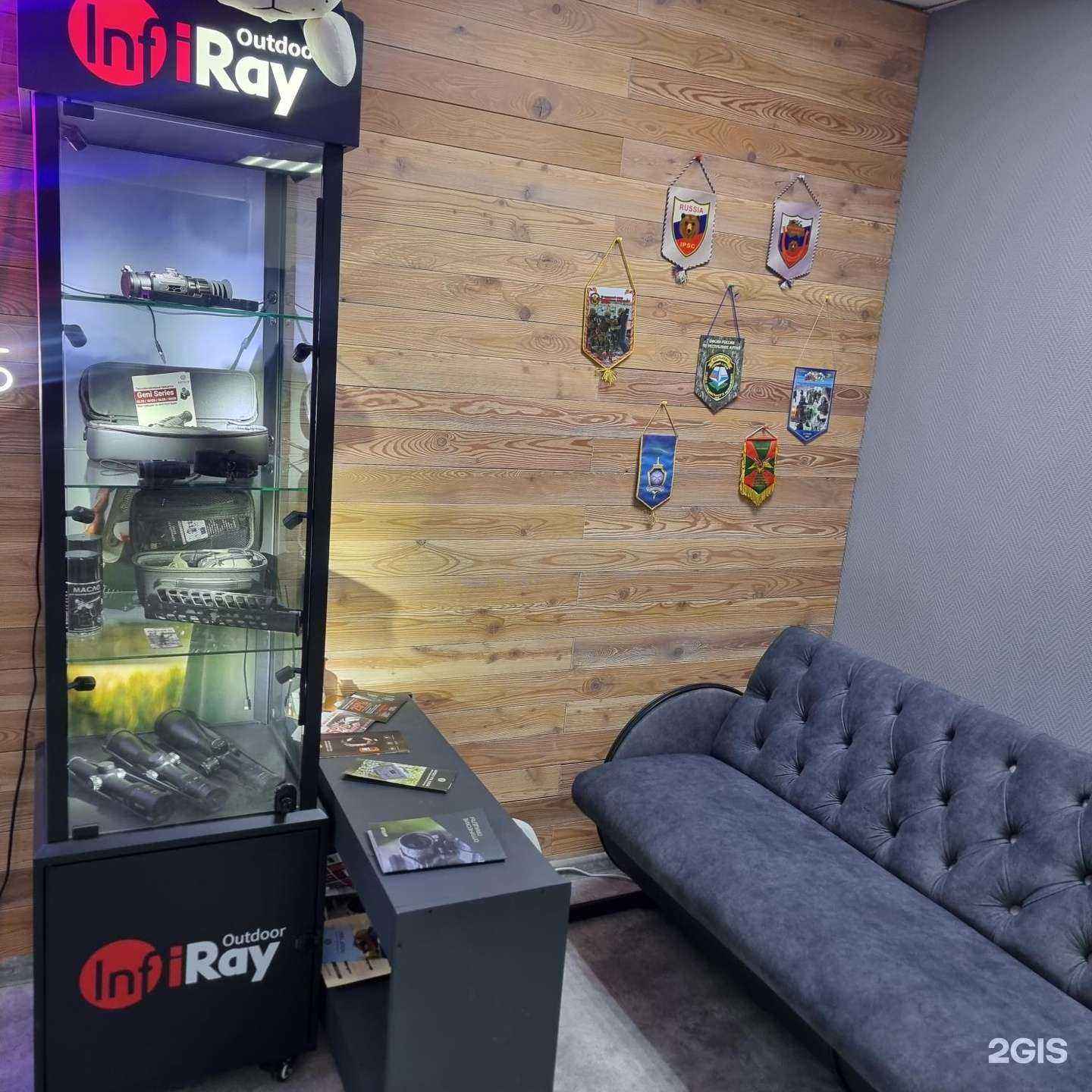 Отзывы на компанию Профессионал в г. Новосибирск c фото