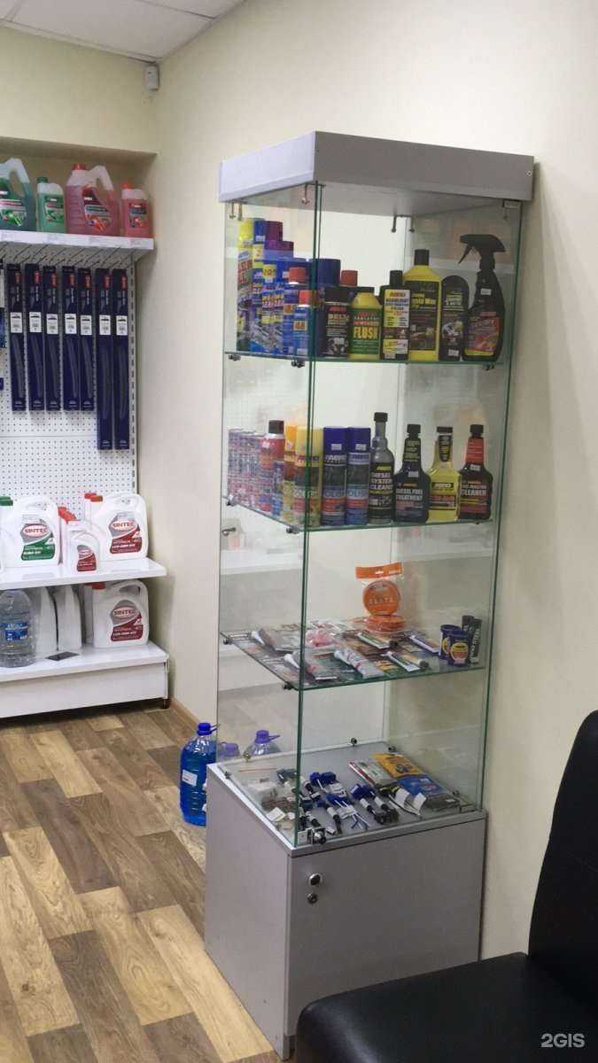 Отзывы на компанию ProAuto72 в Тюмени c фото