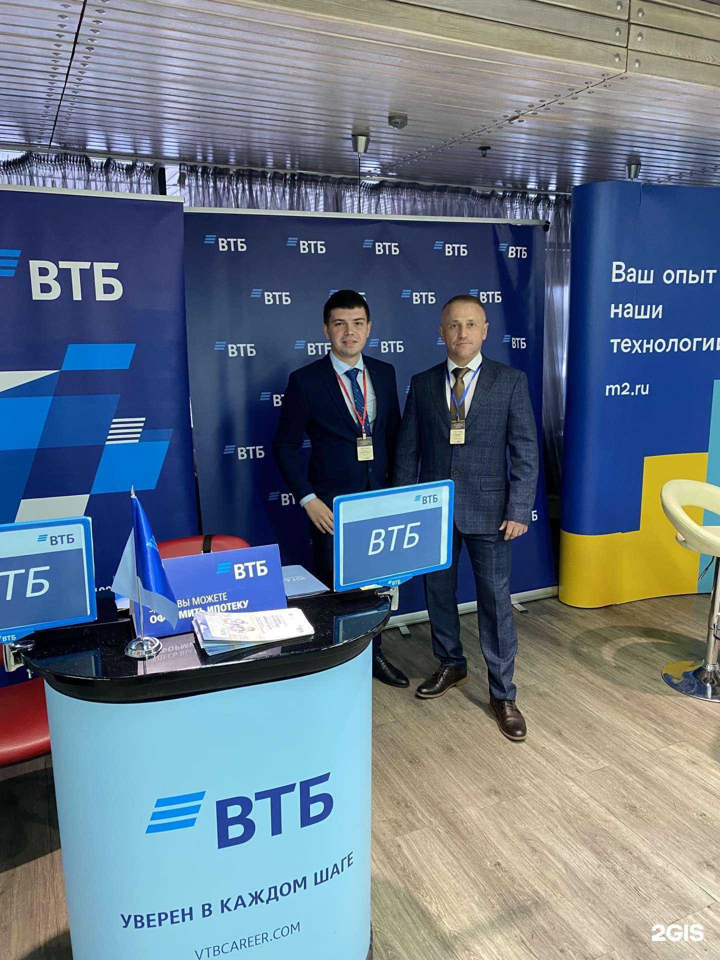 Отзывы на компанию Твоя Недвижимость в Кстове c фото