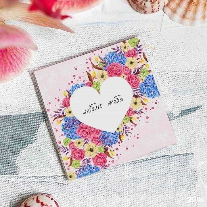 Отзывы на компанию ЛЮБИ ЦВЕТЫ в Коммунарке c фото