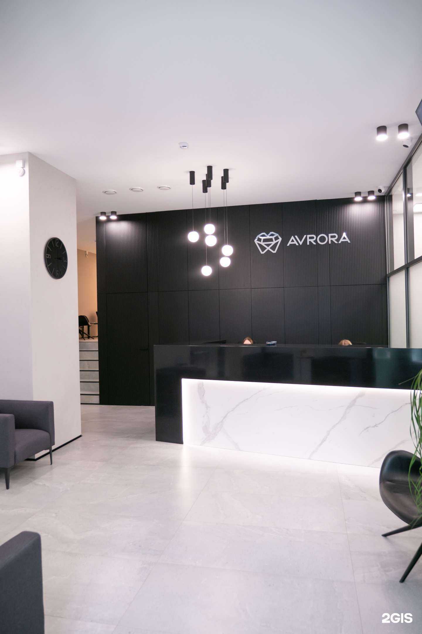 Отзывы на компанию Аврора в Новосибирске c фото