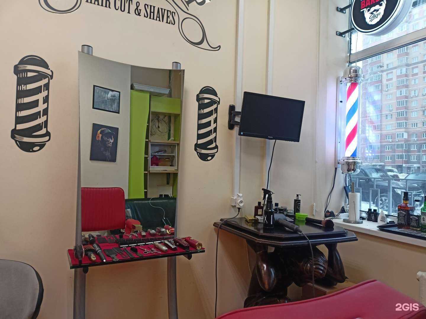 Отзывы на компанию Север в Сергиеве Посаде c фото