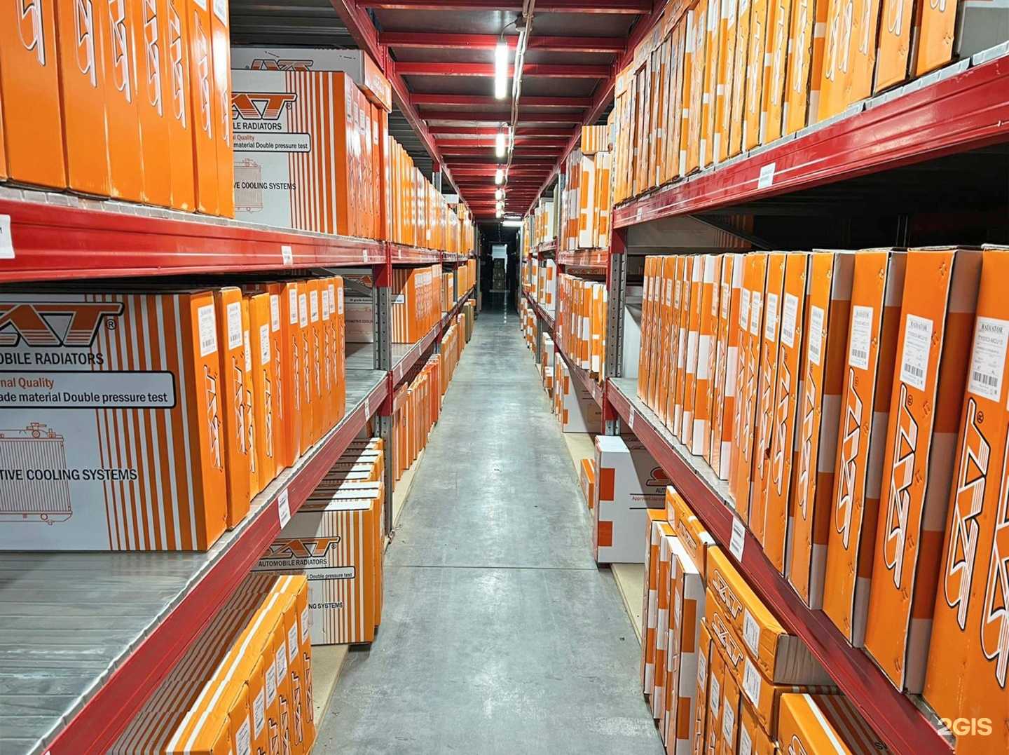 Отзывы на компанию Автотрейд в Новосибирске c фото