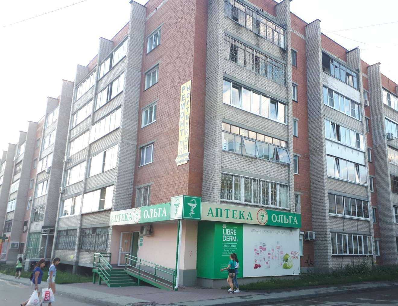 Отзывы на компанию Фианит-ломбард в Челябинске c фото - фотография 2 из 2