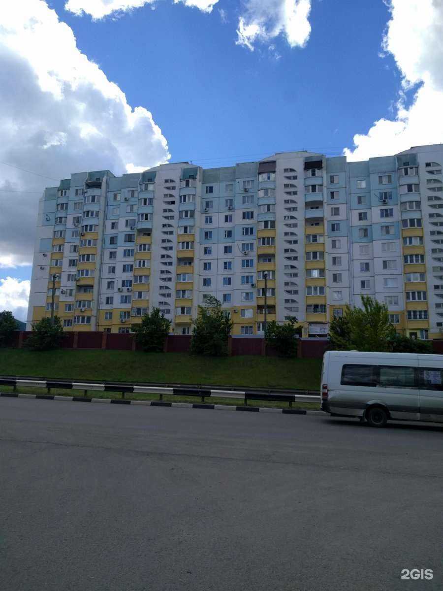 Отзывы на компанию Торговый дом кварц в Саратове c фото - фотография 2 из 2