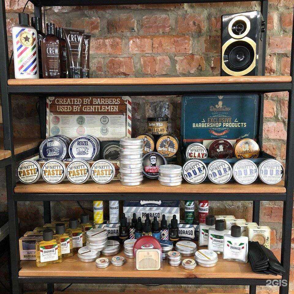 Отзывы на компанию Firma в Северодвинске c фото