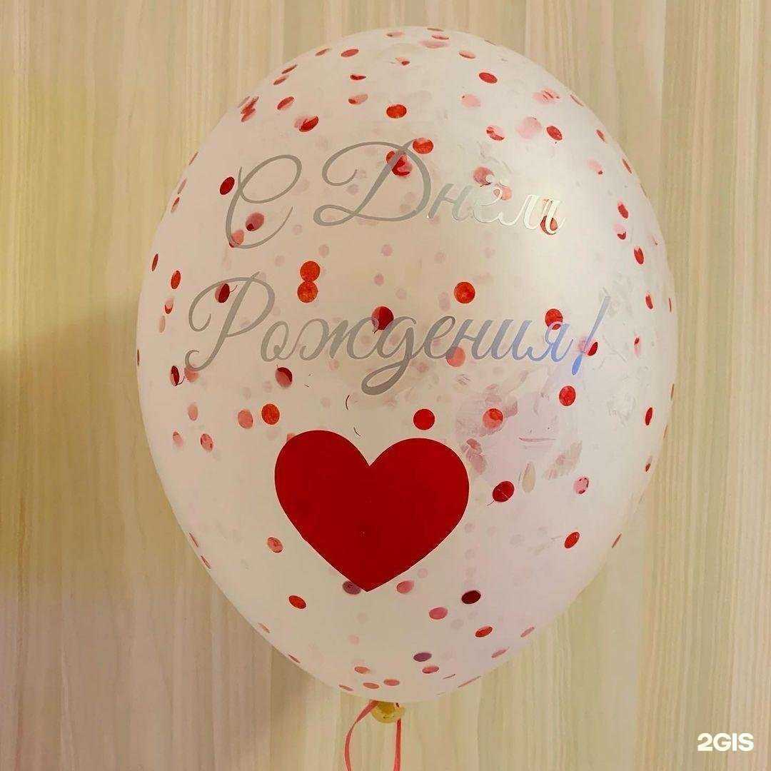 Отзывы на компанию Копистар в г. Петрозаводск c фото