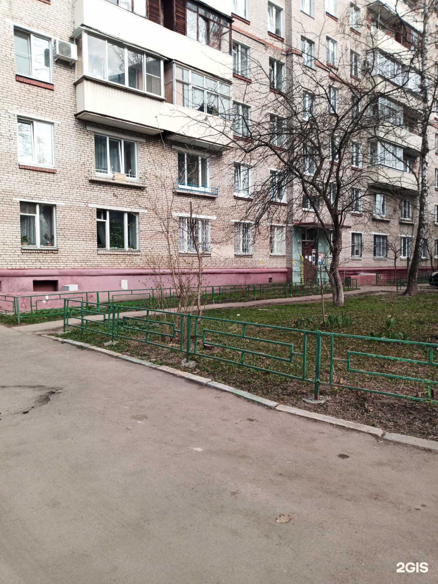 Отзывы на компанию Мясо&рыба в Подольске c фото - фотография 2 из 2