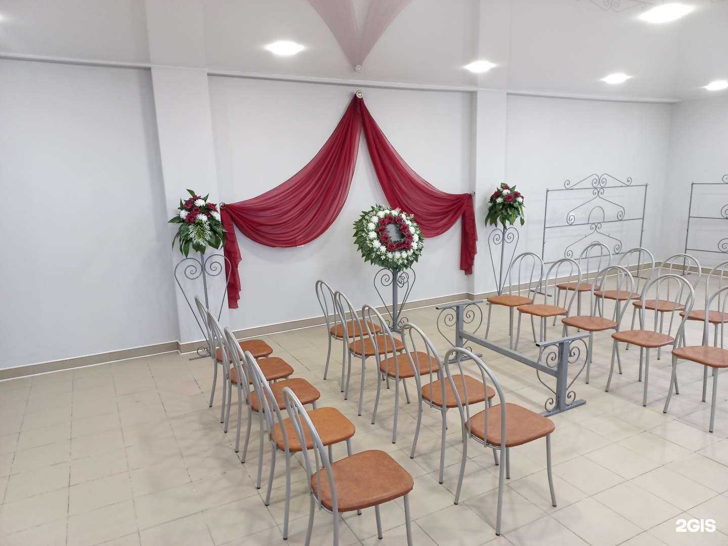 Отзывы на компанию Мемориал в г. Гусиноозёрск c фото