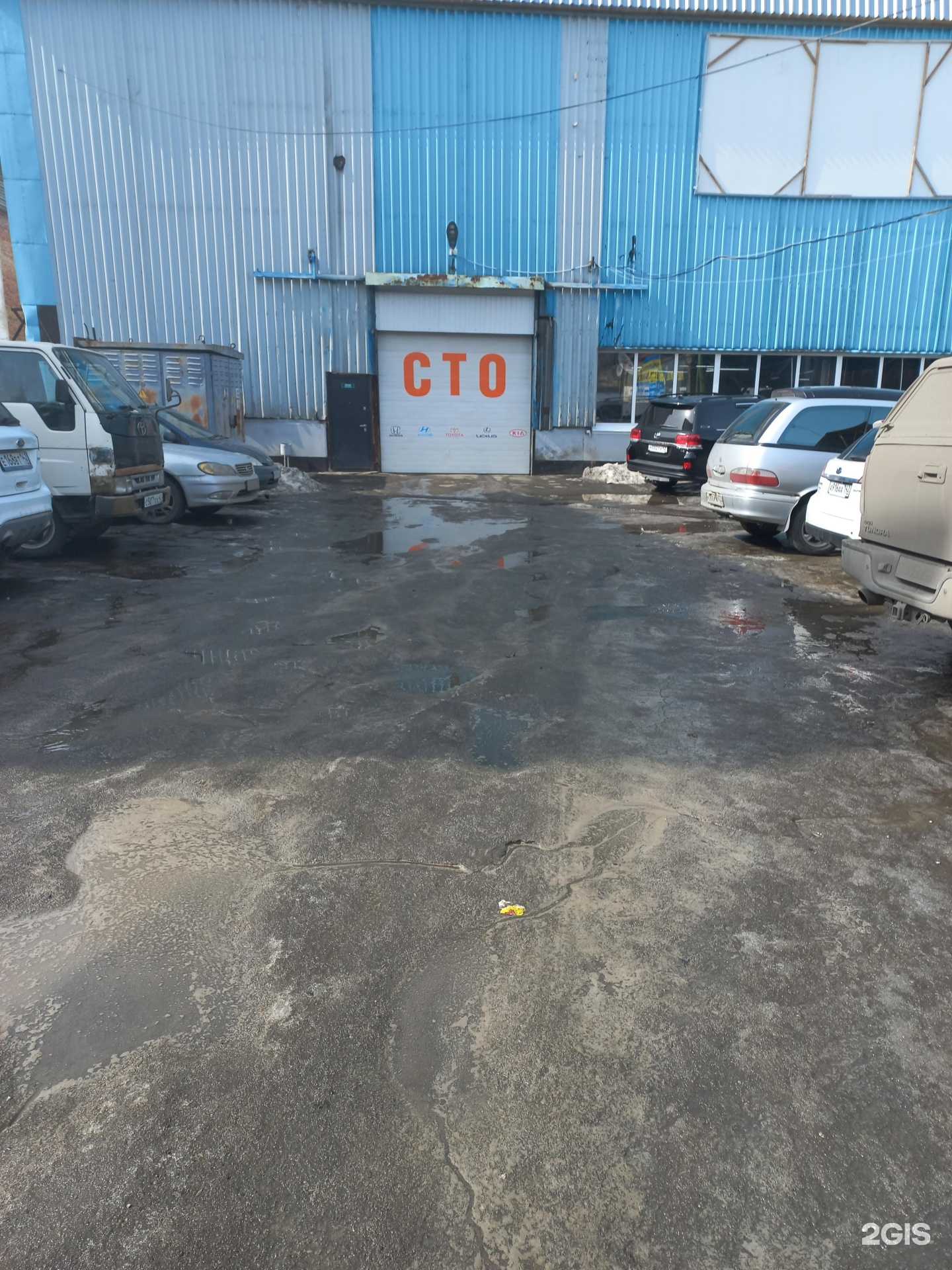 Отзывы на компанию Club Service в Кемерове c фото - фотография 2 из 2