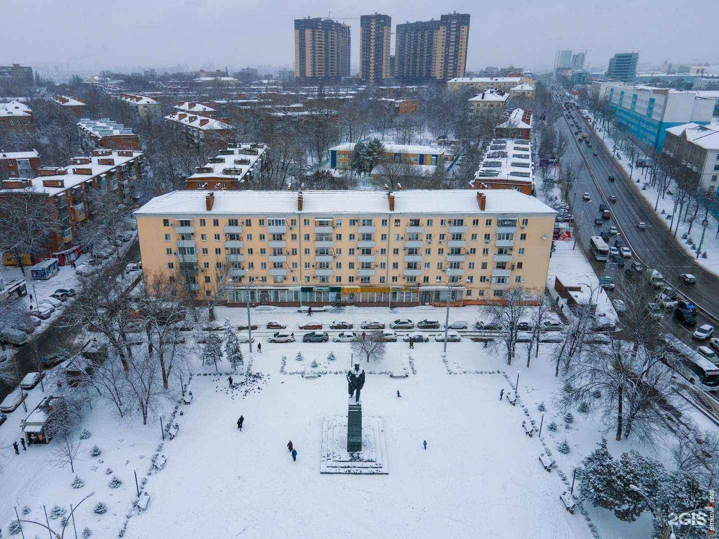 Отзывы на компанию Гемотест в Ростове-на-Дону c фото - фотография 2 из 2