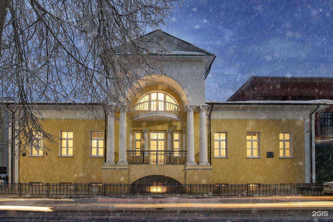 Отзывы на компанию Музей им. В.Ю. Орлова в Ярославле c фото