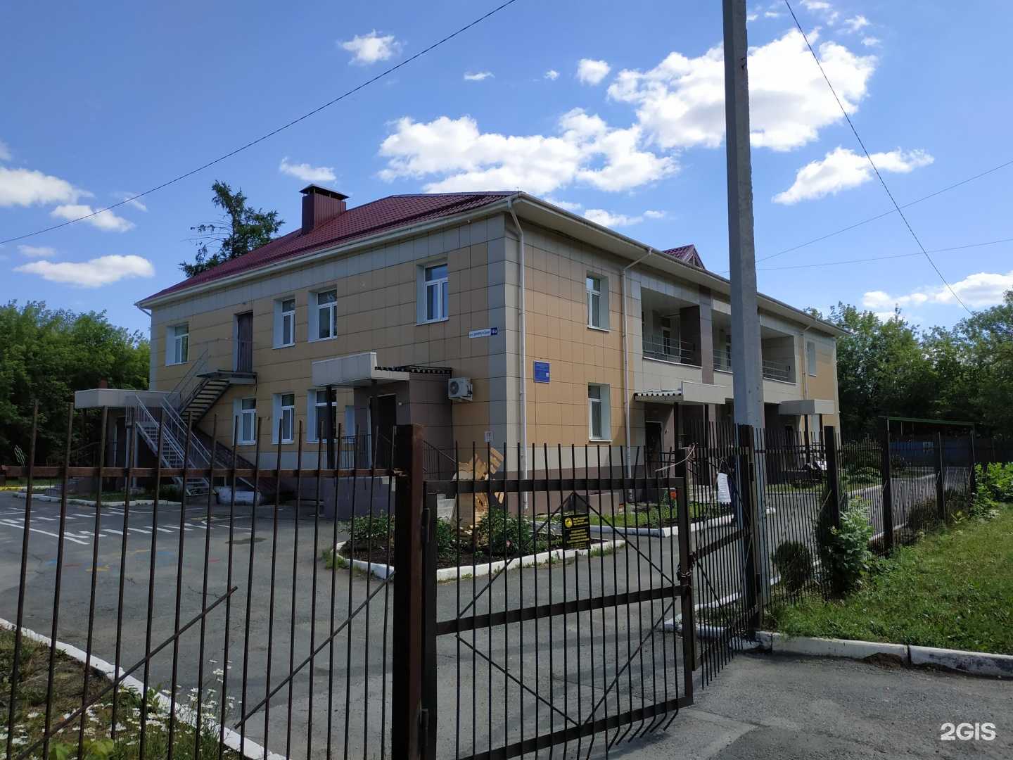 Отзывы на компанию Детский сад №258 в Екатеринбурге c фото