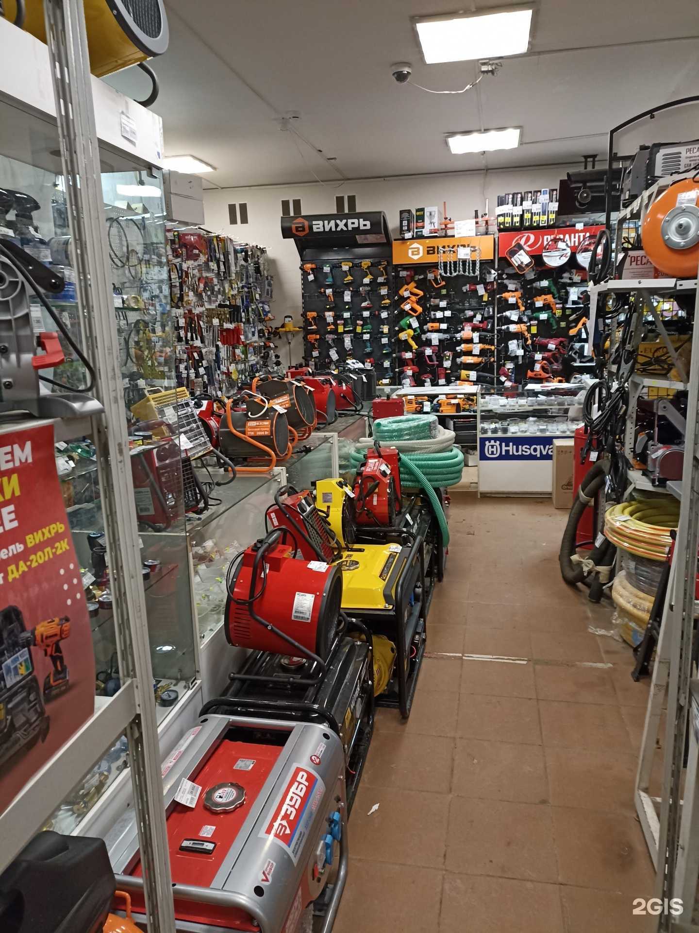 Отзывы на компанию 1000 мелочей в Выборге c фото