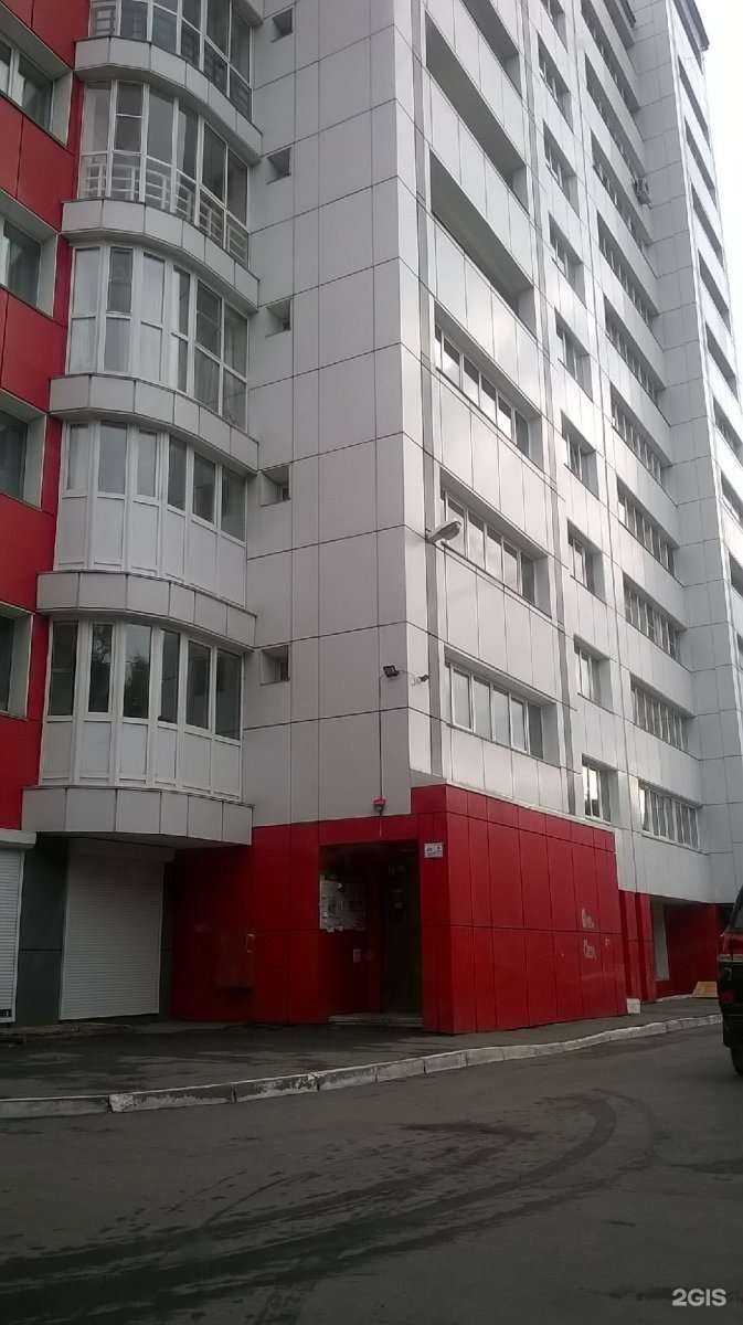 Отзывы на компанию КопиFox в Иркутске c фото - фотография 2 из 2