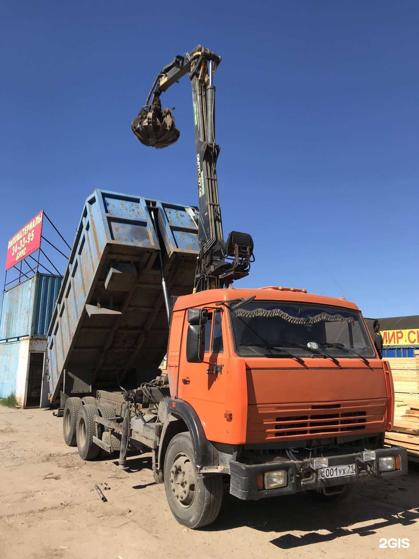 Отзывы на компанию Компания по вывозу мусора и аренде услуг ломовоза в Архангельске c фото