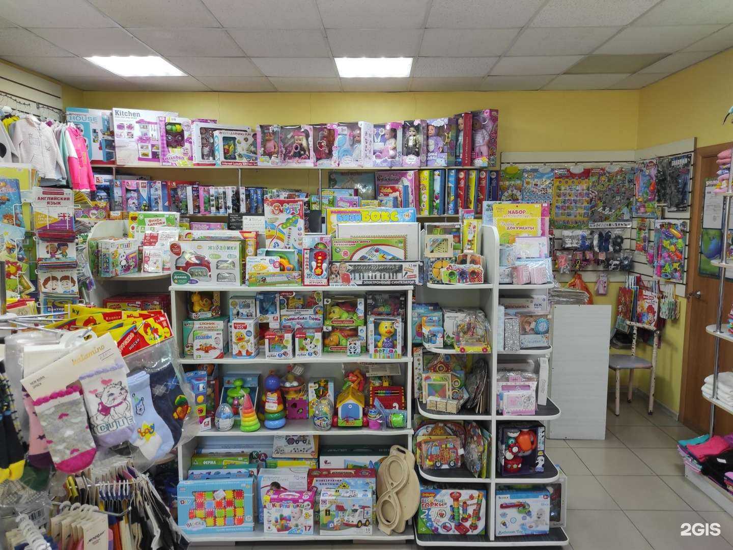 Отзывы на компанию Детская планета в г. Находка c фото