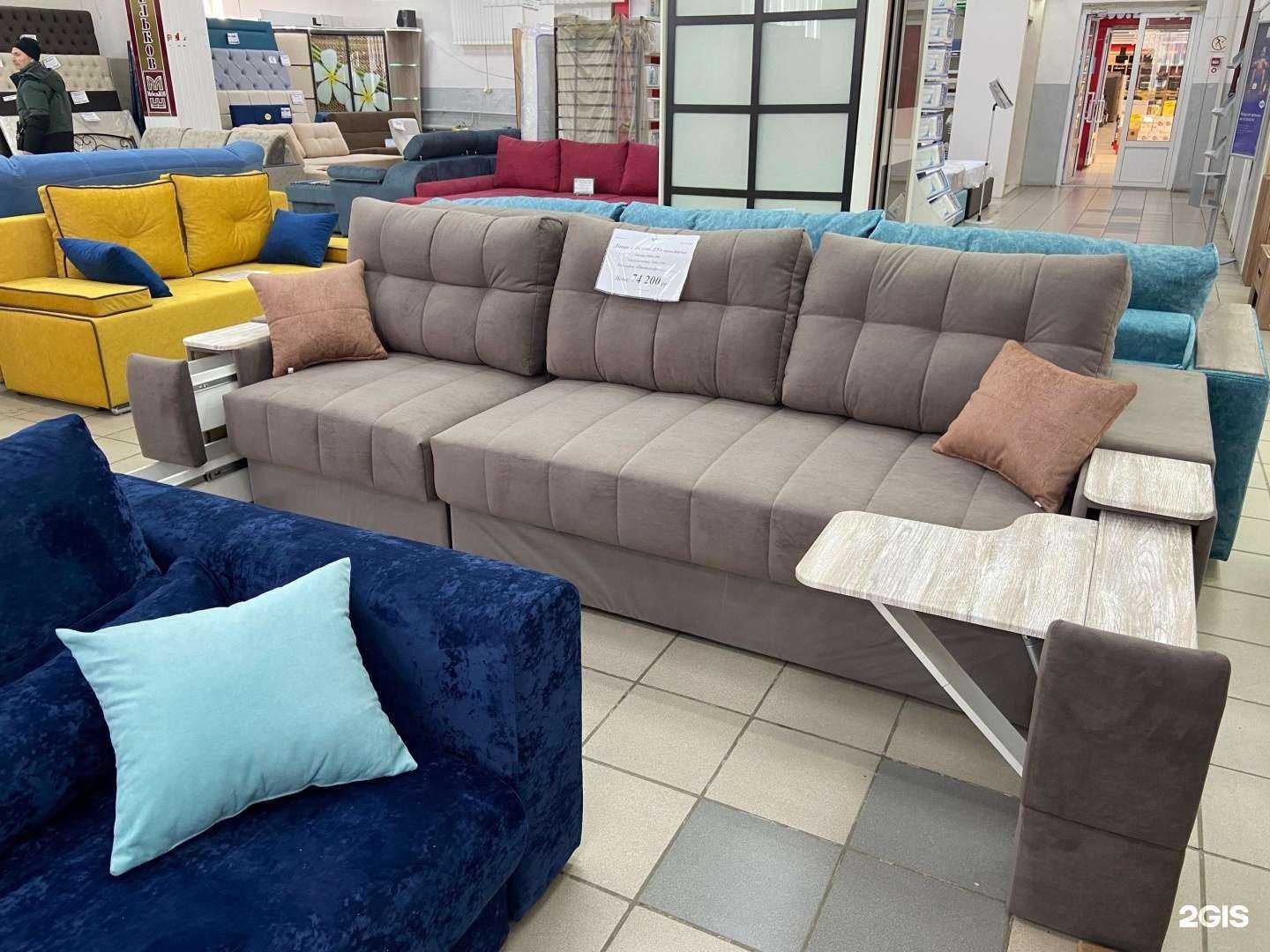 Отзывы на компанию Мебель мира в Златоусте c фото