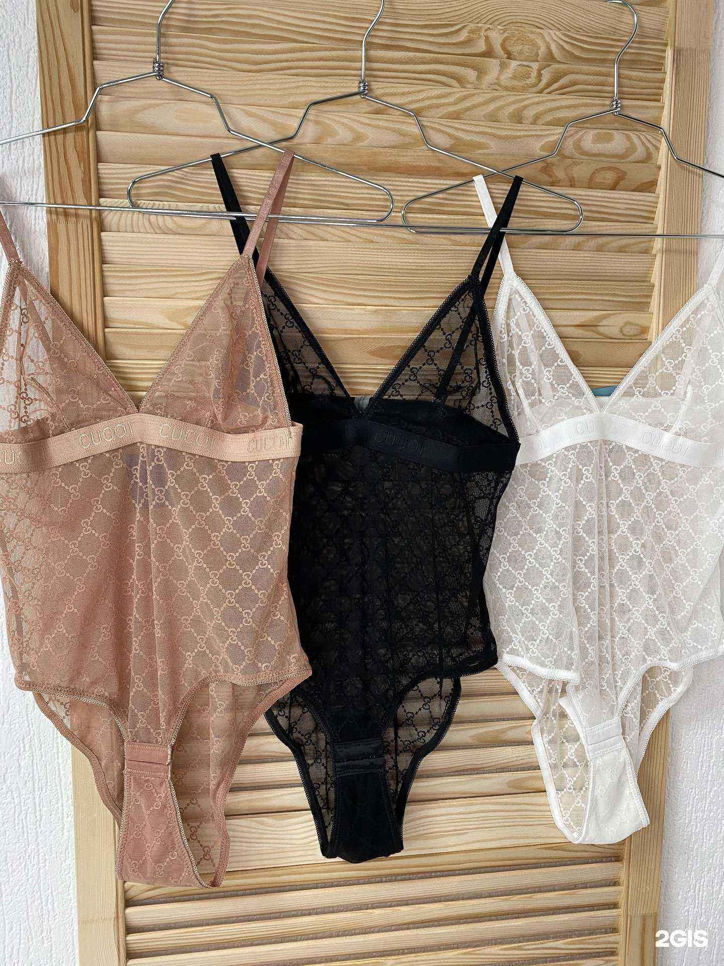 Отзывы на компанию Кокетка в Ставрополе c фото