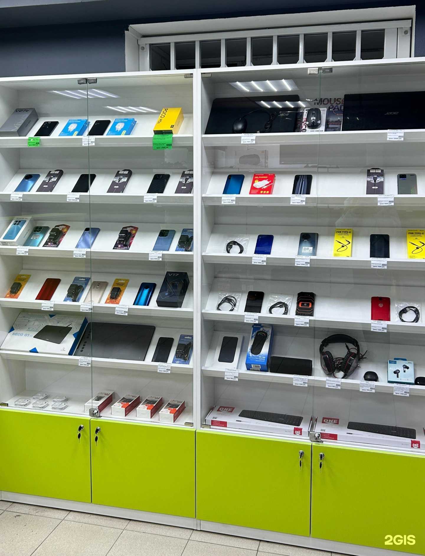 Отзывы на компанию Оценка в Новосибирске c фото