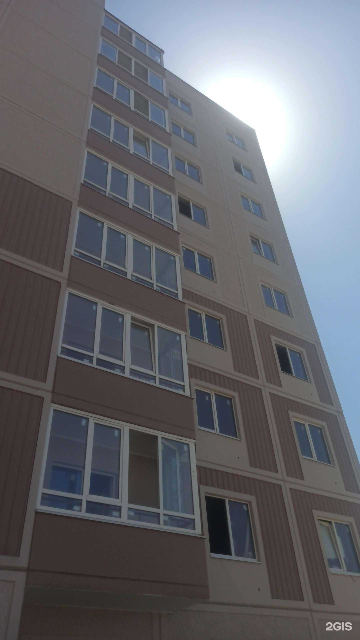 Отзывы на компанию Цветы&Кофе в Ростове-на-Дону c фото - фотография 2 из 2