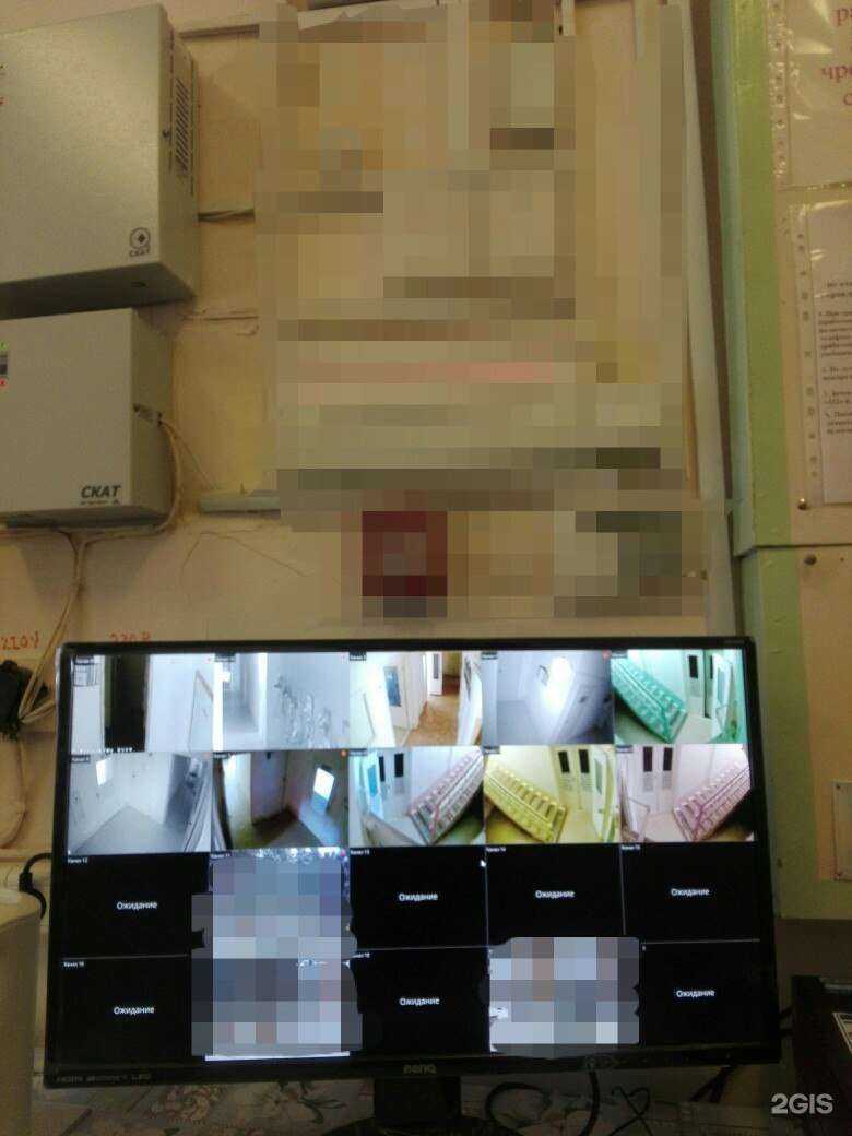 Отзывы на компанию Эми в г. Железногорск c фото