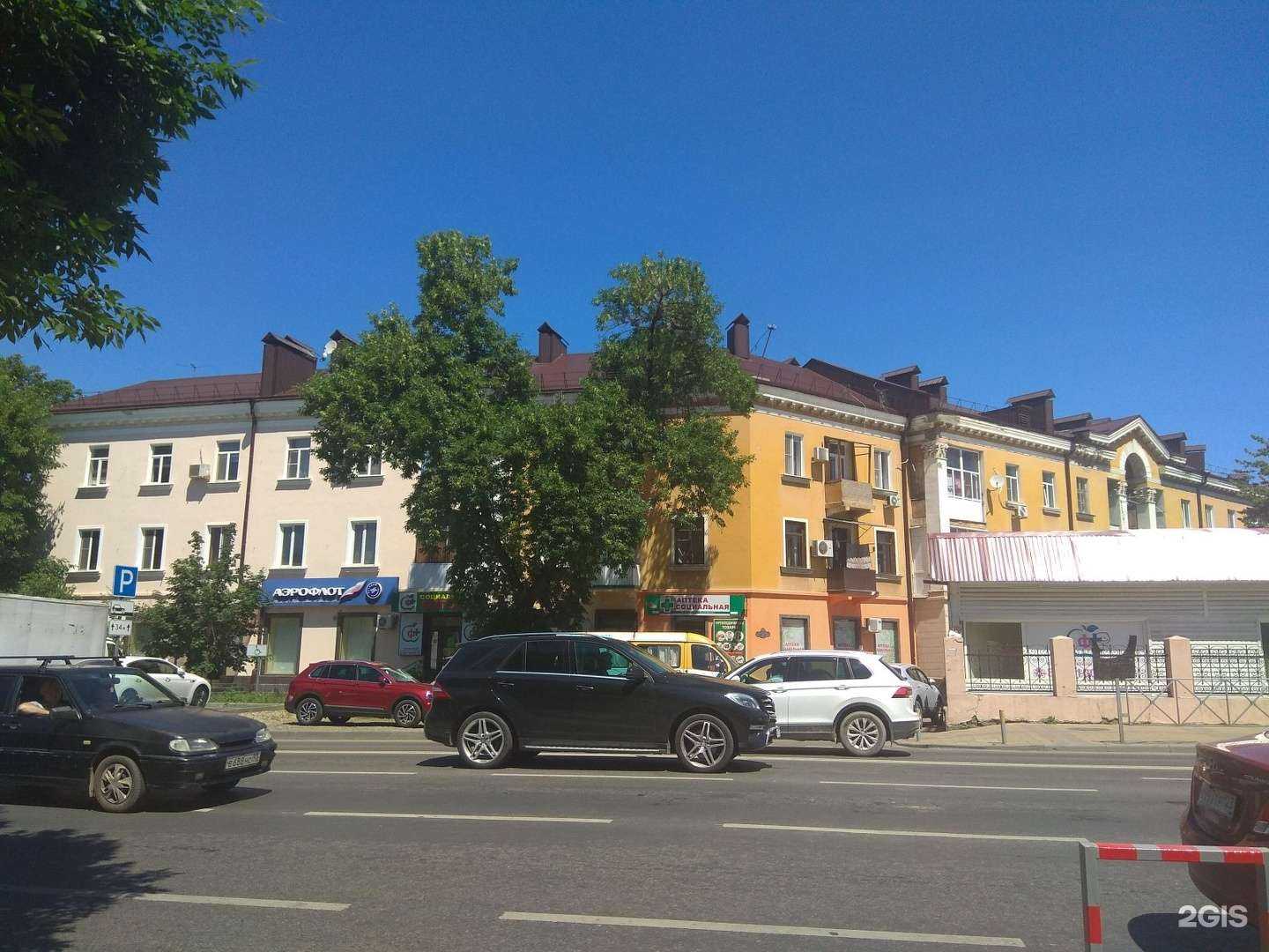 Отзывы на компанию Expert в Краснодаре c фото - фотография 2 из 2