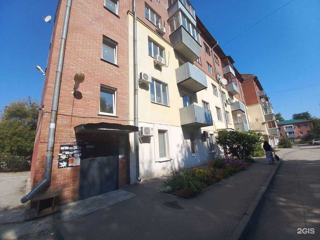 Отзывы на компанию Олезов, Бегеба, Кучеренко и партнеры в Самаре c фото - фотография 2 из 2