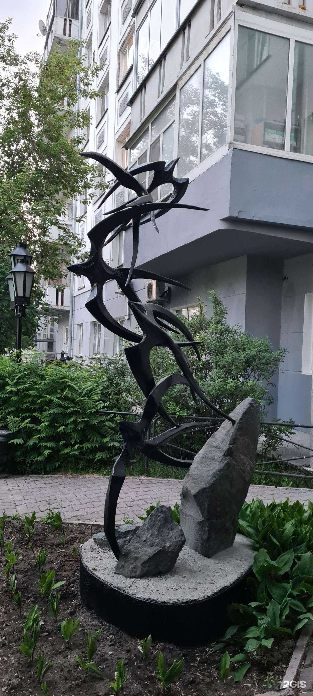 Отзывы на компанию Здоровье в Новосибирске c фото - фотография 2 из 2