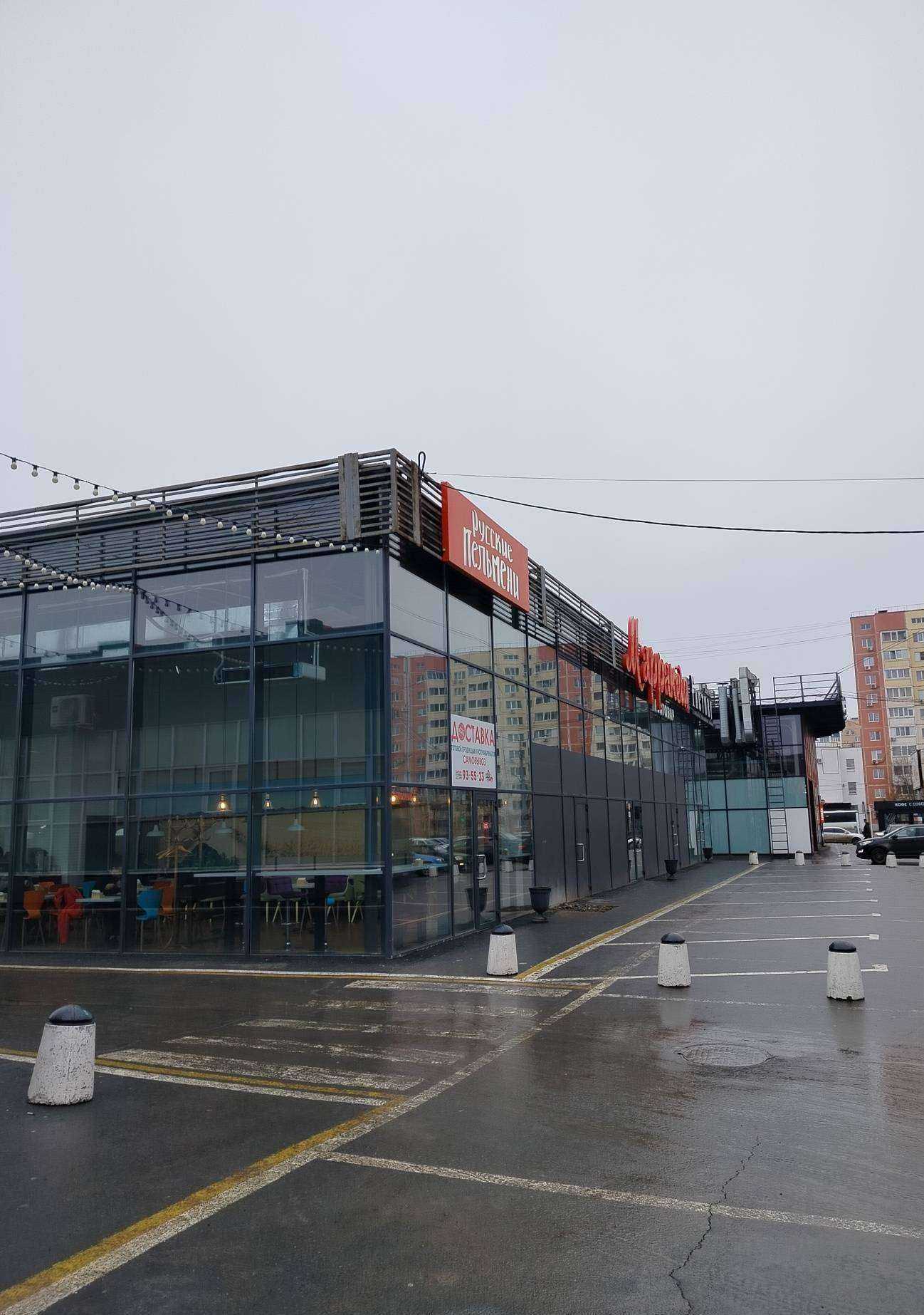 Отзывы на компанию Самокат в г. Оренбург c фото