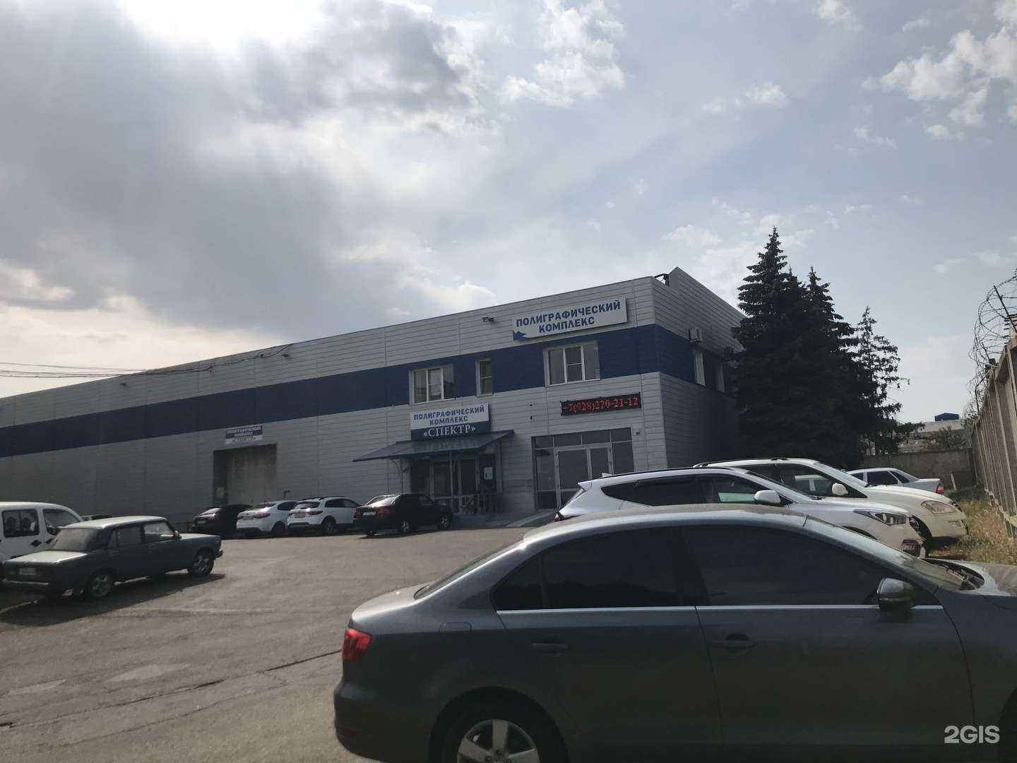 Отзывы на компанию Stavzap в Ставрополе c фото