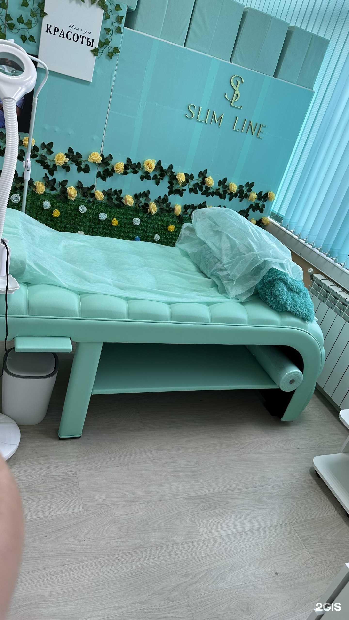 Отзывы на компанию Slim Line в Туле c фото