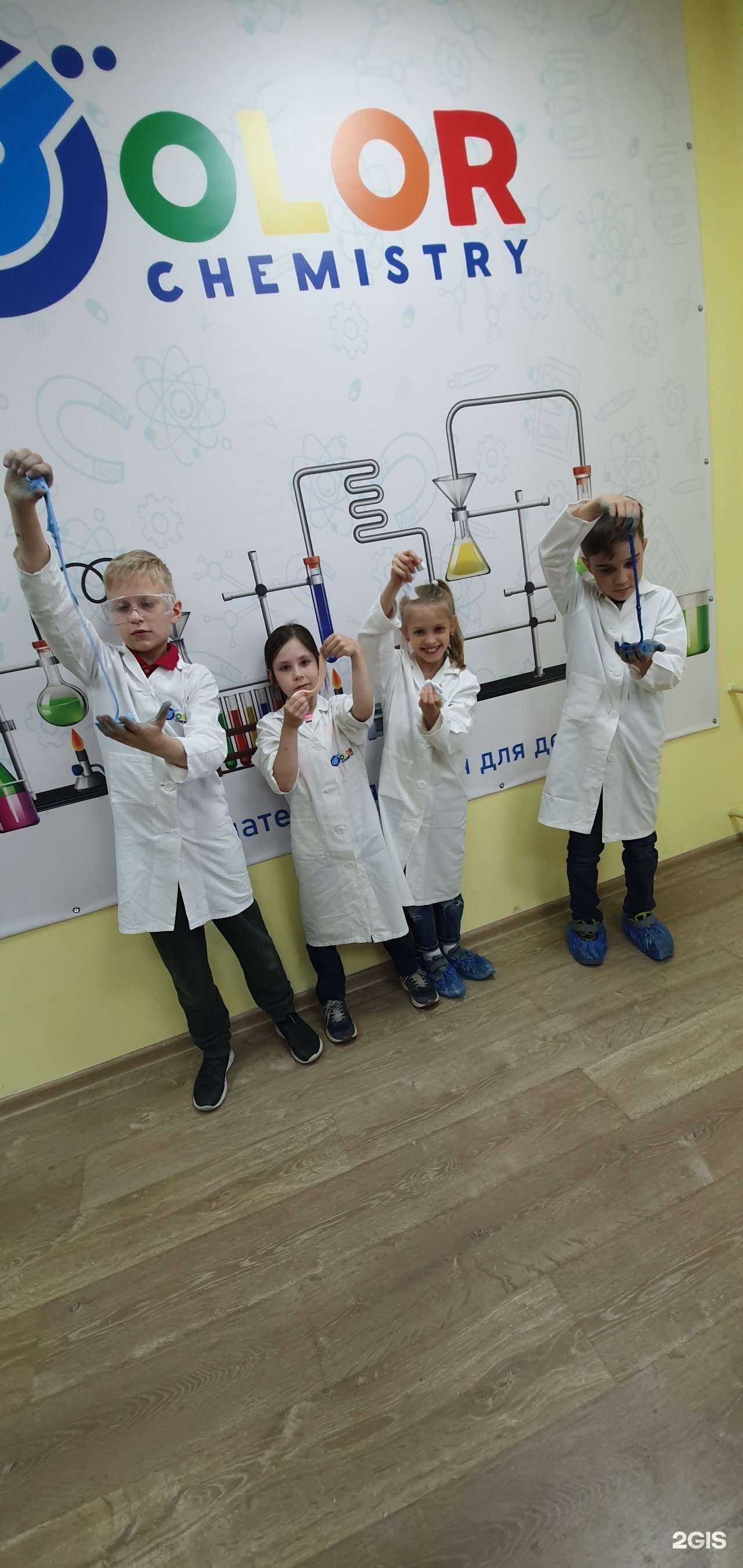 Отзывы на компанию ColorChemistry в Иванове c фото