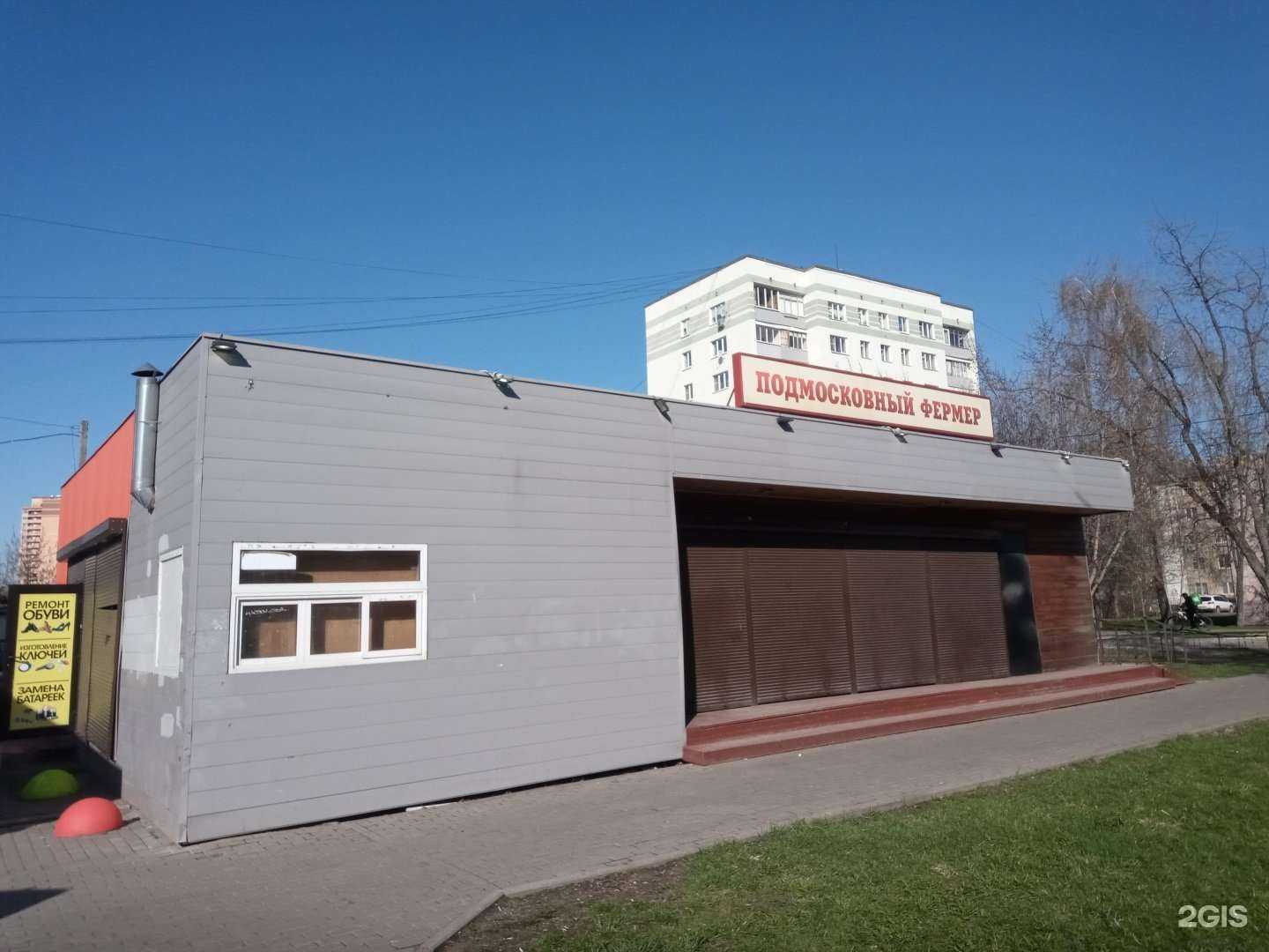 Отзывы на компанию Ремонтная мастерская в Ивантеевке c фото - фотография 2 из 2