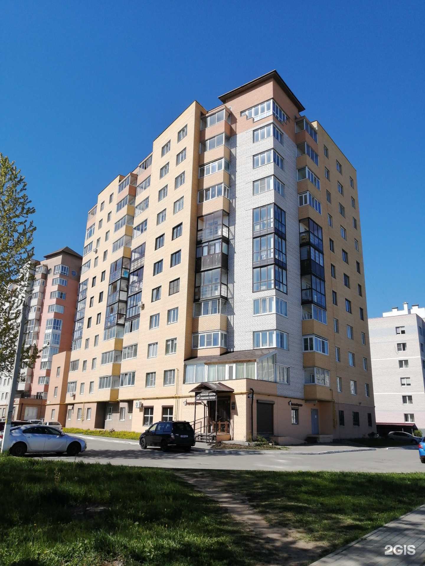 Отзывы на компанию Остин в Твери c фото