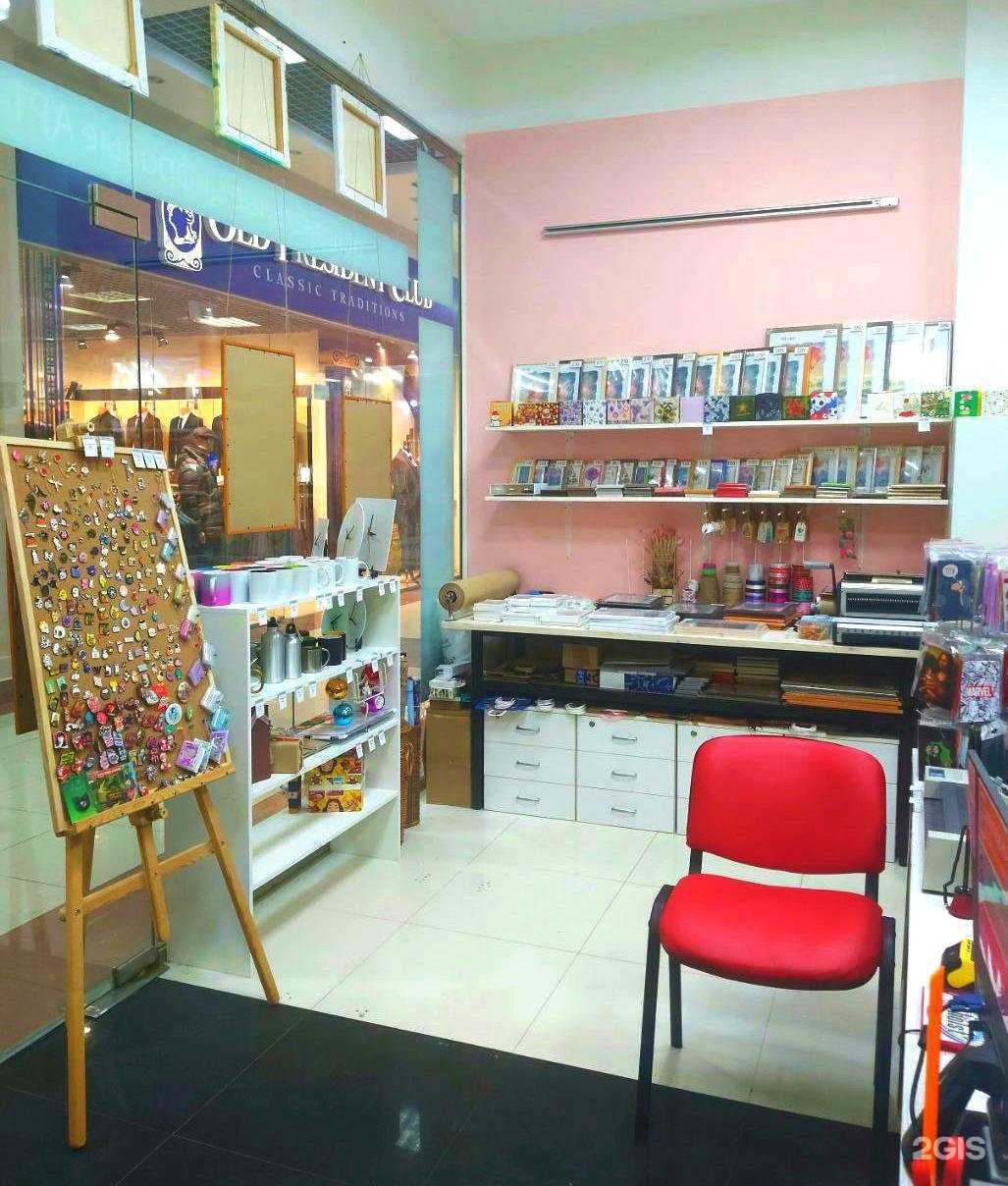 Отзывы на компанию Super Holst в Орле c фото