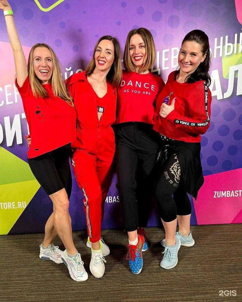 Отзывы на компанию Молодежный культурно-досуговый центр в Реутове c фото