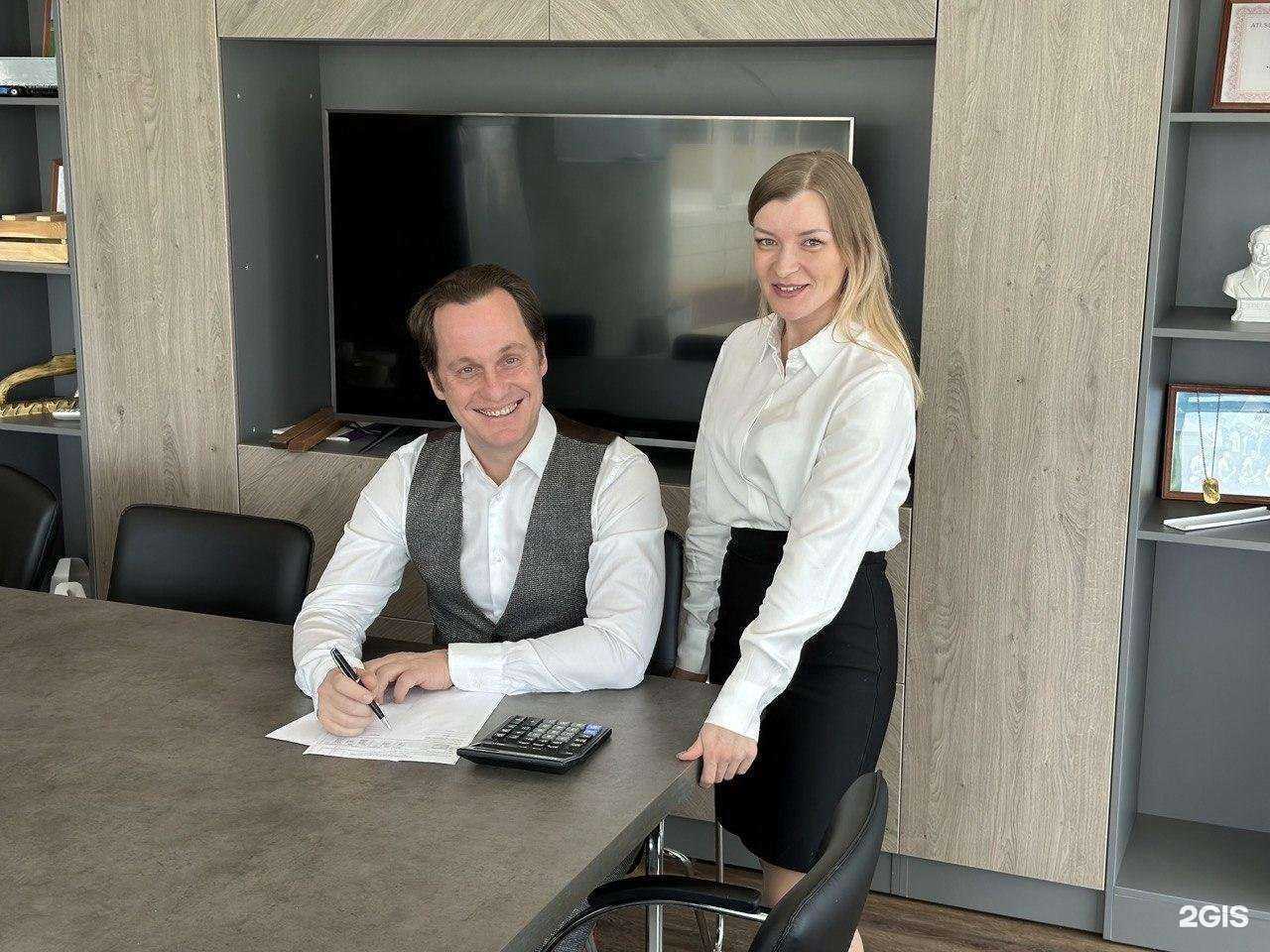 Отзывы на компанию Вафин и партнеры в Уфе c фото