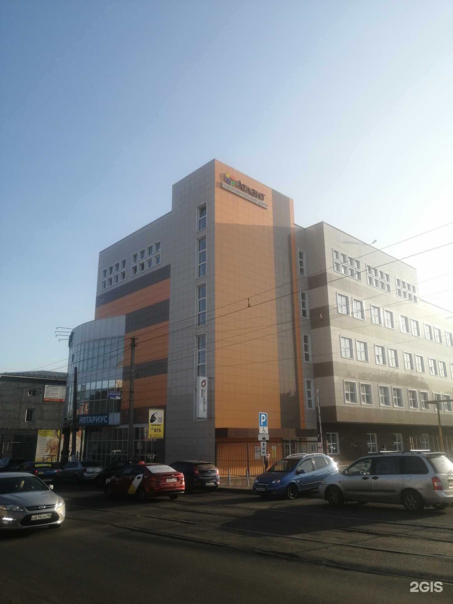 Отзывы на компанию Адвокатский кабинет Косицкая Е.Ю. в г. Курск c фото