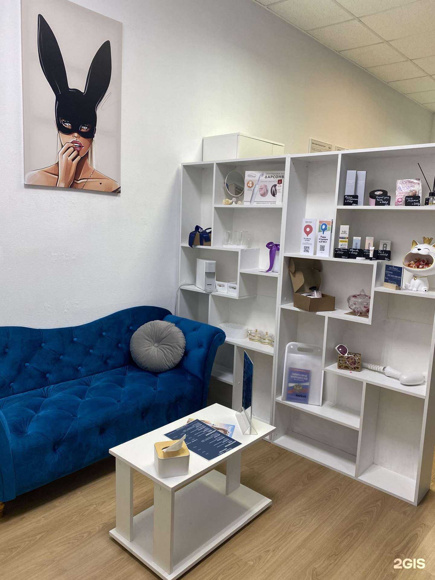 Отзывы на компанию Бесстыжая в Краснодаре c фото