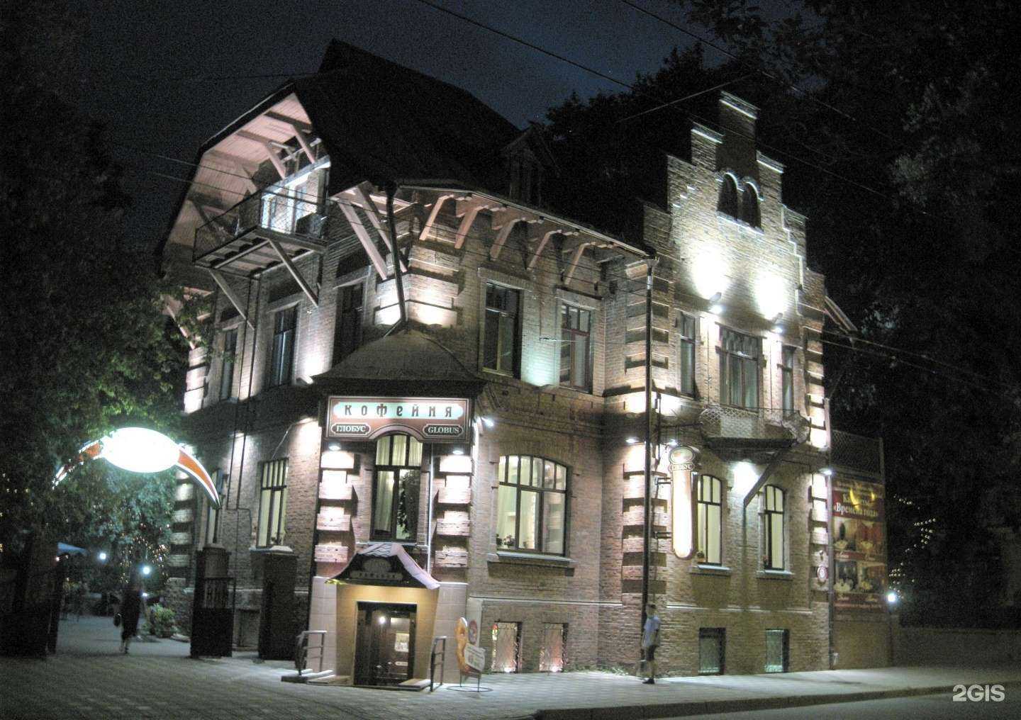 Отзывы на компанию Art-Hall в Кирове c фото - фотография 2 из 2