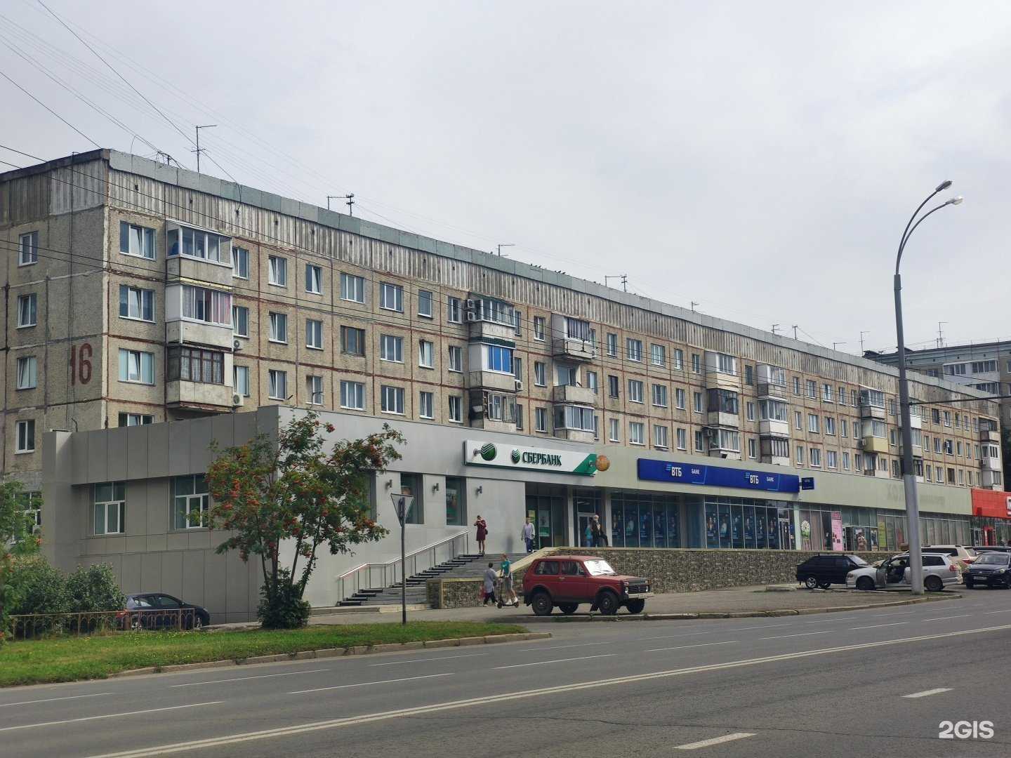 Отзывы на компанию Voxel в Кемерове c фото - фотография 2 из 2