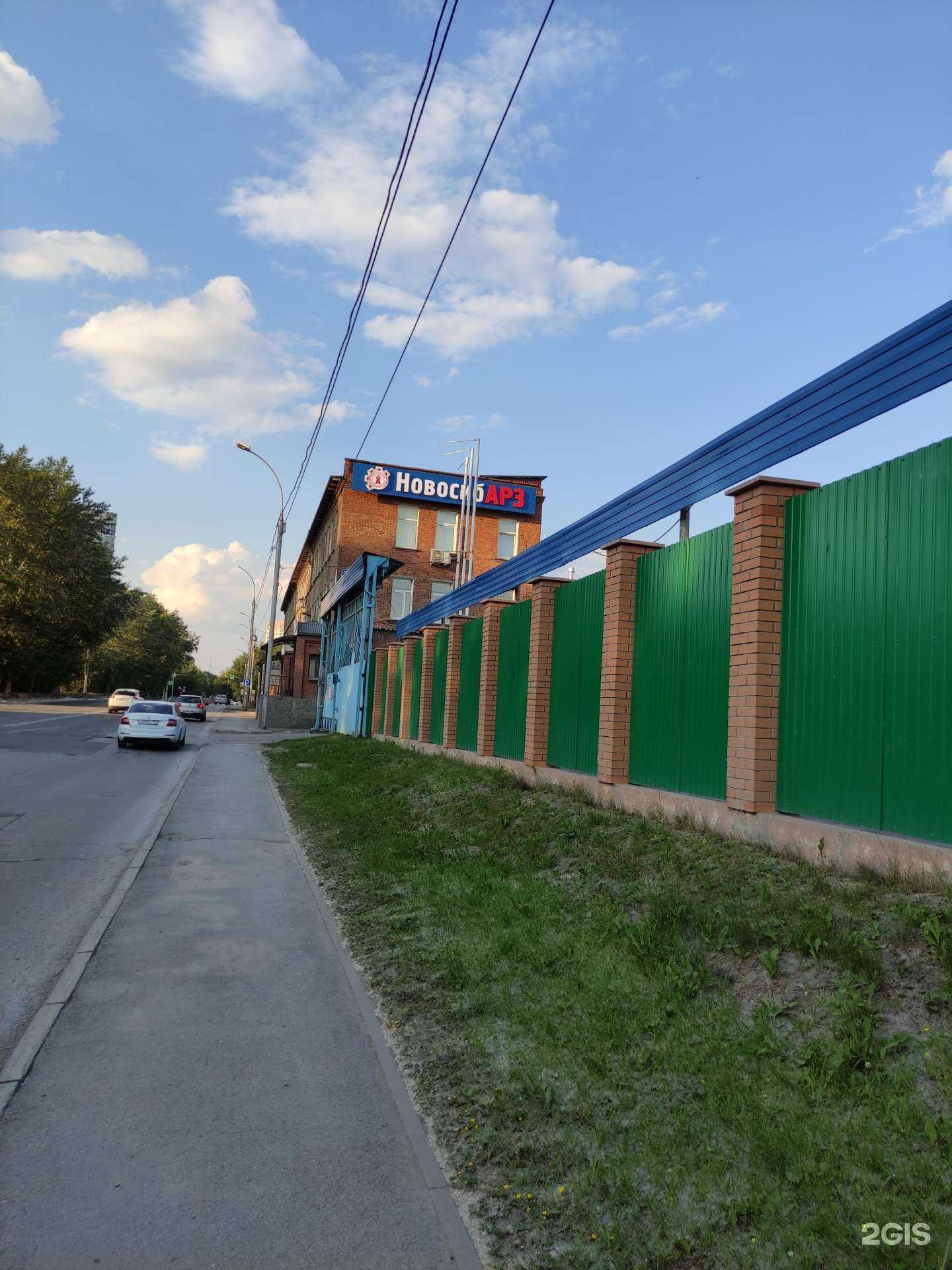 Отзывы на компанию Магазин автозапчастей для грузовых автомобилей в Новосибирске c фото - фотография 2 из 2