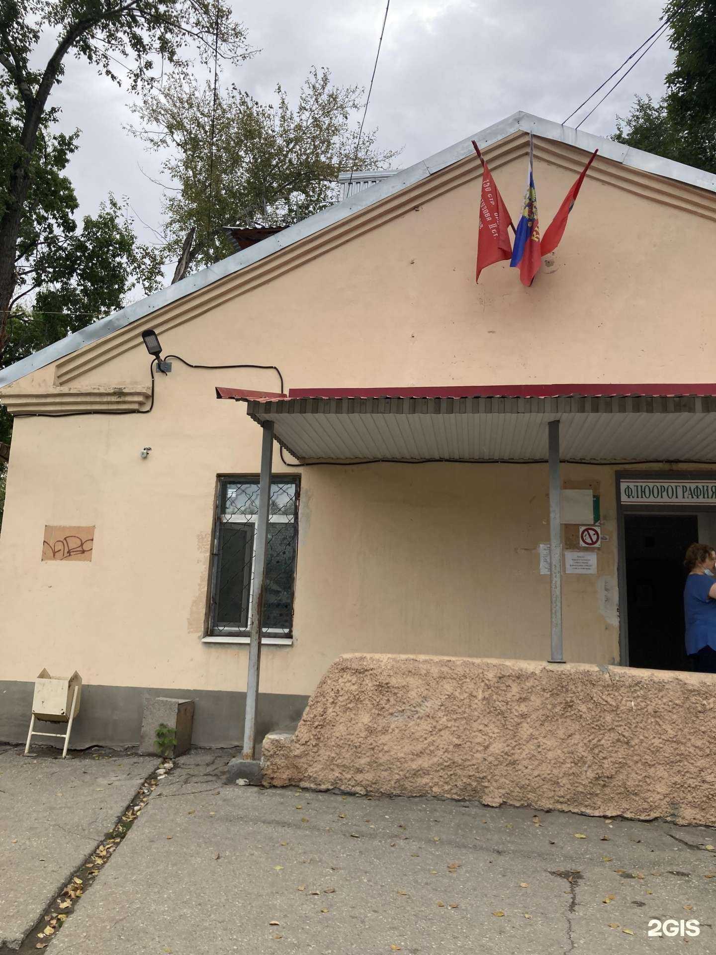 Отзывы на компанию Самарская городская больница №10 в г. Самара c фото